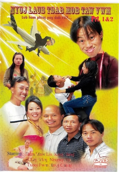 Nyuj Laus Tsab Mob Taw Vwm Movie Poster